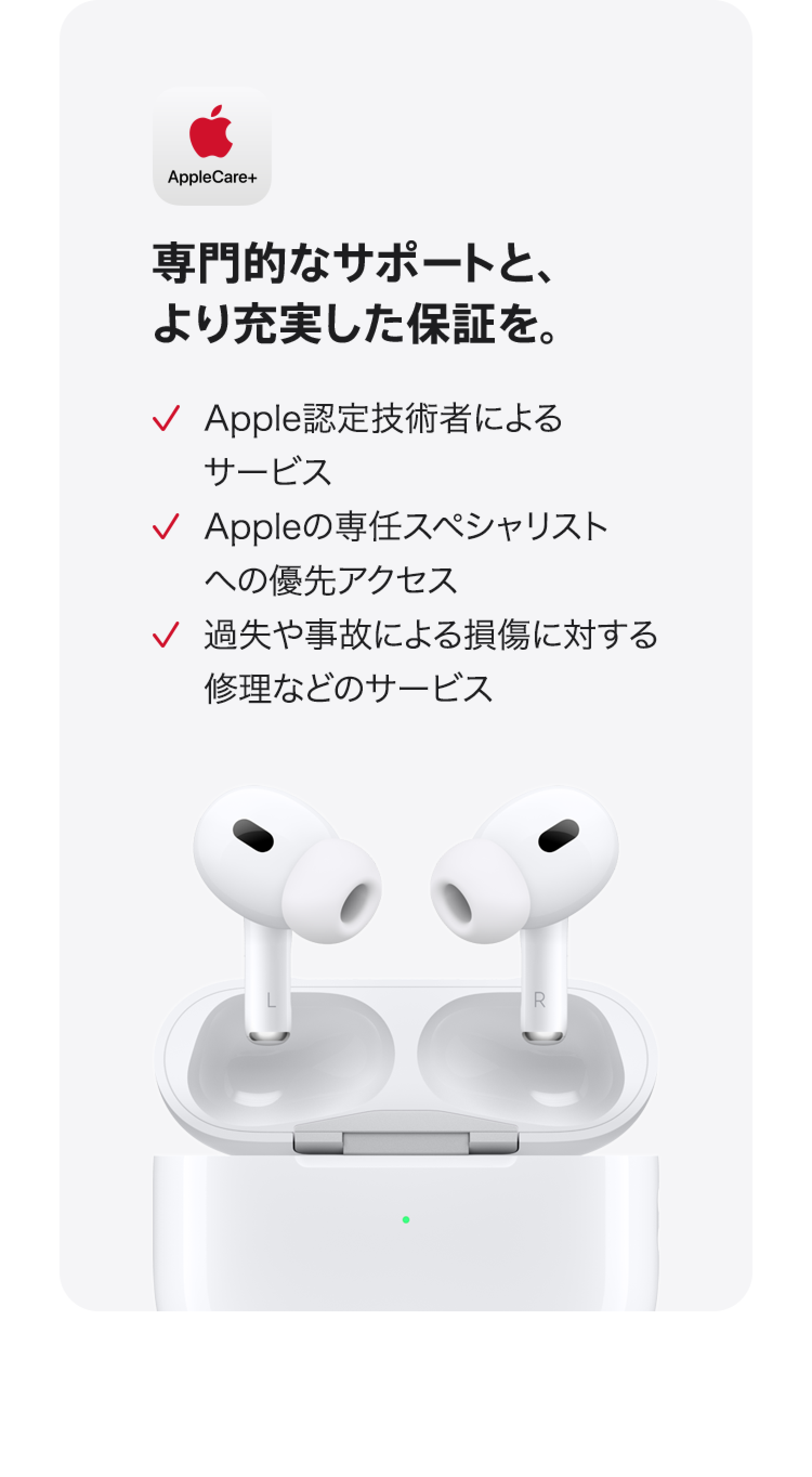 楽天市場】【期間限定値引き!】 AirPods 4 アクティブノイズキャンセ