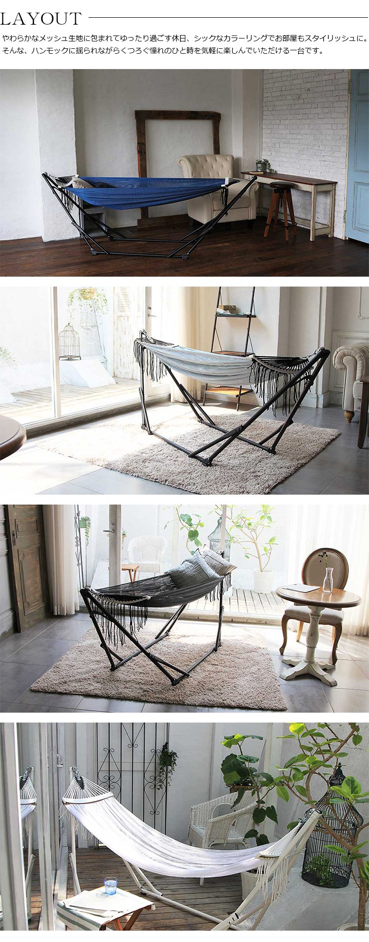 楽天市場】【レビューでプレゼント】自立式ポータブルハンモック