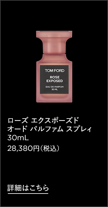 楽天市場】【ポイント15倍】さらにエントリーでポイント＋9倍｜3/4 20