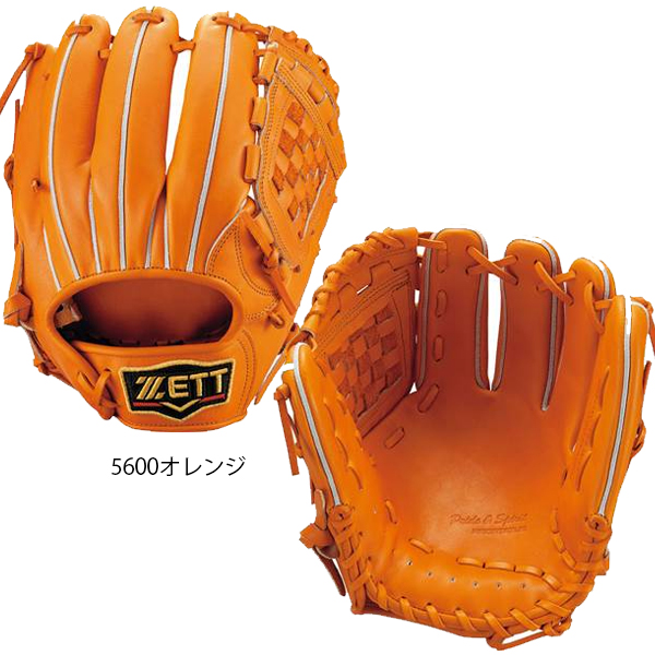 楽天市場】【 源田選手モデル】ゼット プロステイタス ZETT 野球