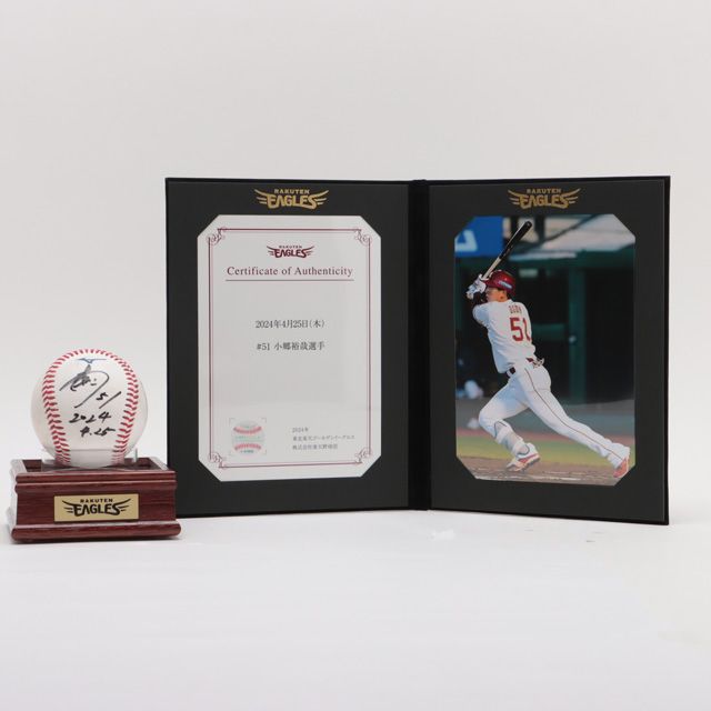 6/19(水)10:00】3・4・5月ヒーロー直筆サイン入りボール＆プレート