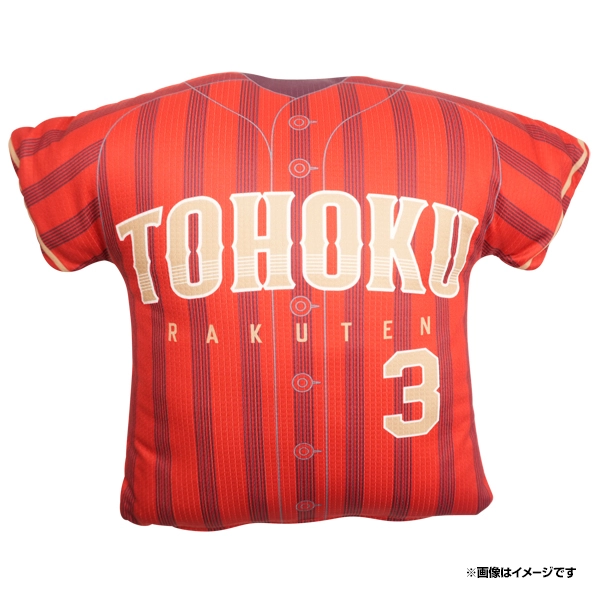 5/15(木)】TOHOKU PRIDEユニフォーム2025デザイングッズ全選手受注販売