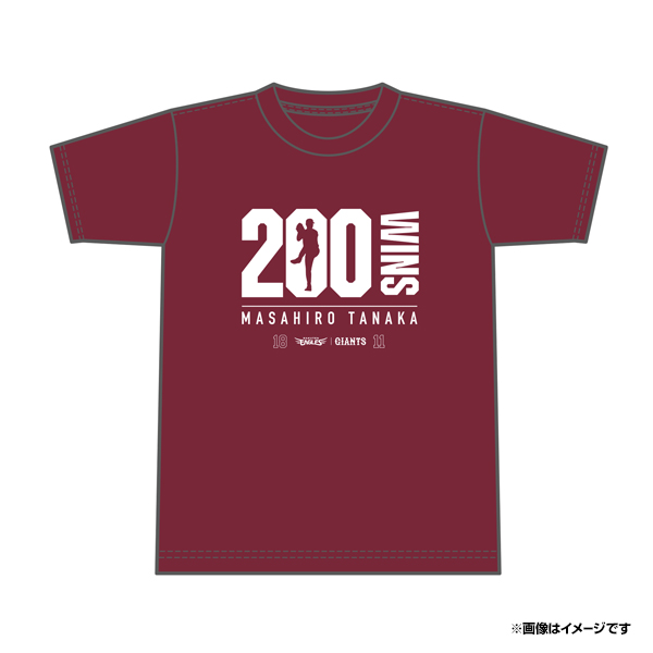 10/1(水)】田中 将大選手「日米通算200勝」記念グッズ発売!@オンライン