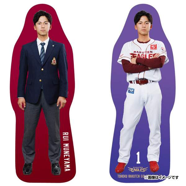 2/1(土)】宗山選手登場!2025PLAYERSグッズ第一弾!@オンラインショップ