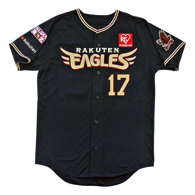 2018シーズンスペシャルユニフォーム発表】TOHOKU PRIDEユニフォーム