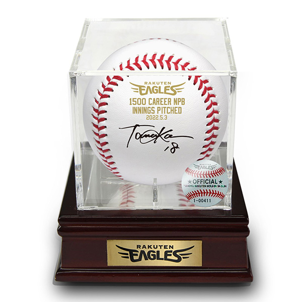 5/21(土)12:00】田中将大選手「1500投球回達成記念グッズ」発売