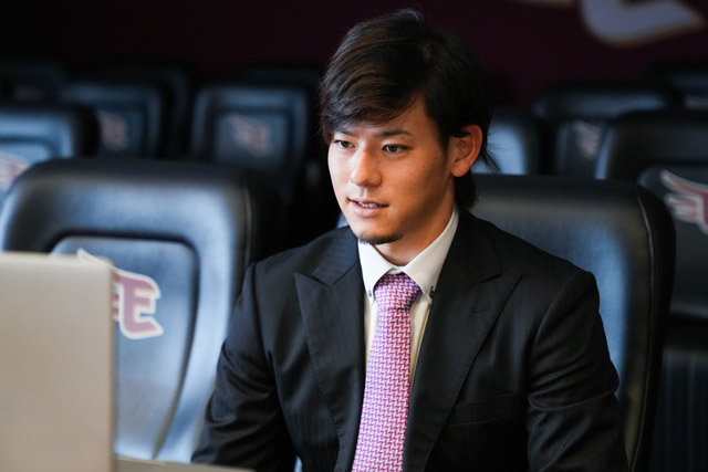 伊藤 裕季也選手の入団記者会見を行いました - 東北楽天ゴールデン