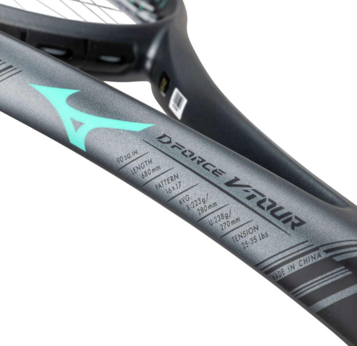 テニスショップラリー / MIZUNO(ミズノ) ソフトテニスラケット【前衛用