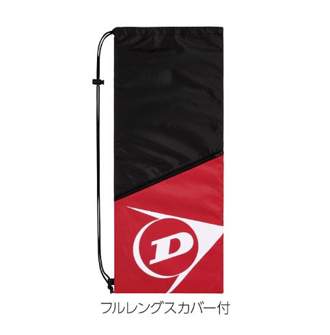 テニスショップラリー / DUNLOP(ダンロップ)ソフトテニスラケット 後衛