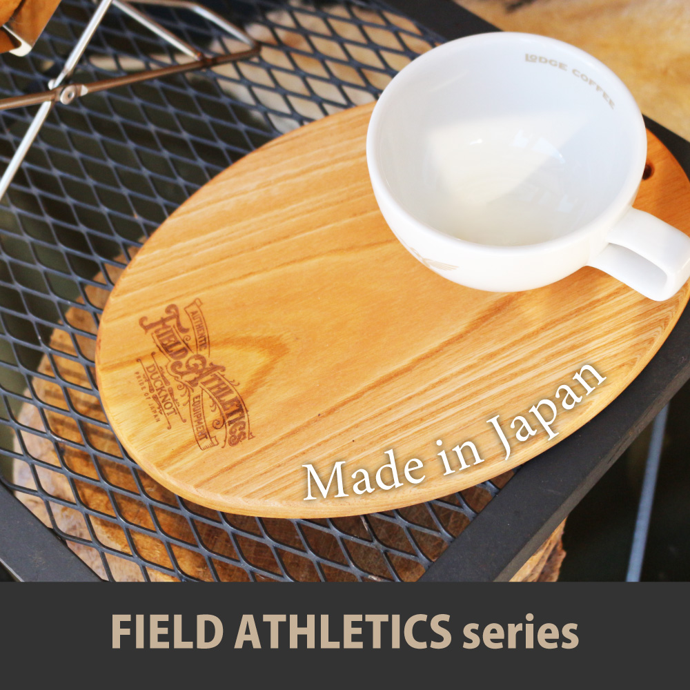 新発売！】＜送料無料＞FIELD ATHLETICS カッティングボード DUCKNOT