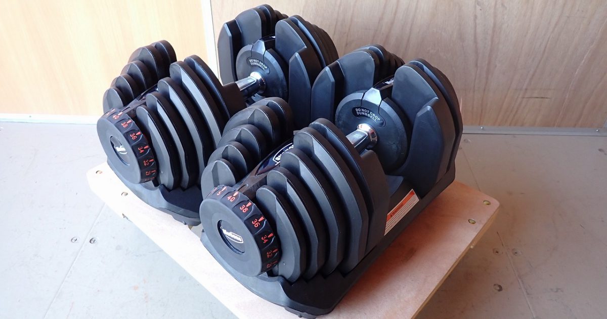 可変ダンベル Motions 40kg 2個セット 80kg モーションズ