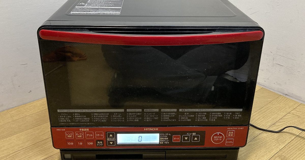HITACHI 日立 過熱水蒸気オーブンレンジ ヘルシーシェフ MRO-SS8 電子