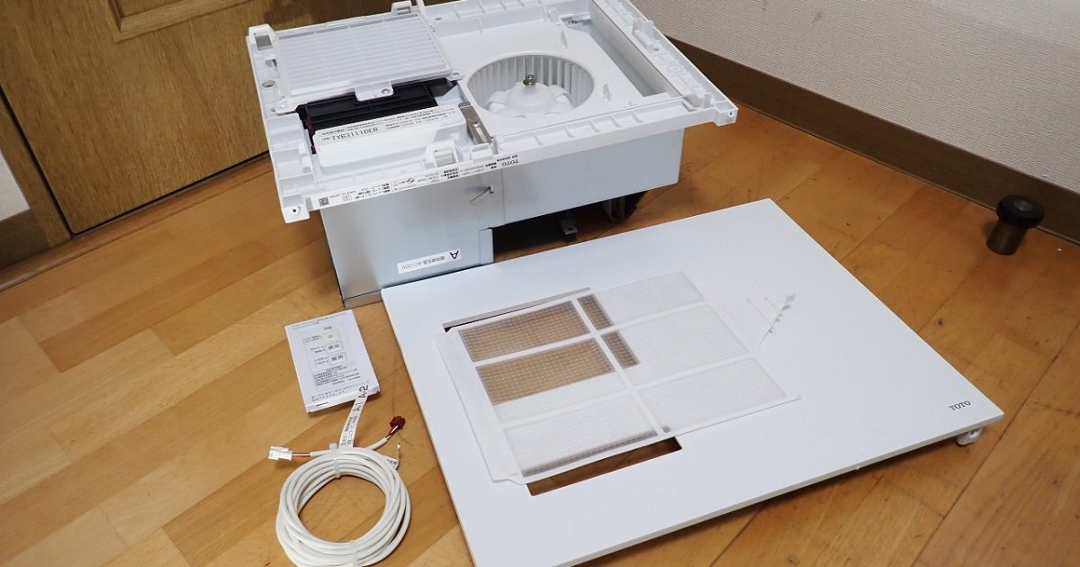 浴室乾燥機 TOTO TYB3111DER 天井埋め込み ビルトイン 100V 1室換気