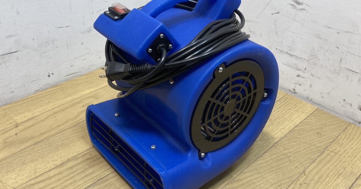 ZAOU 蔵王工業 送風機 PB-300 フロア用 ブロワ 床用 ワックス乾燥など