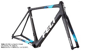 Felt FR FRD | Ultimate | Frame(FR FRD | アルティメット | フレーム