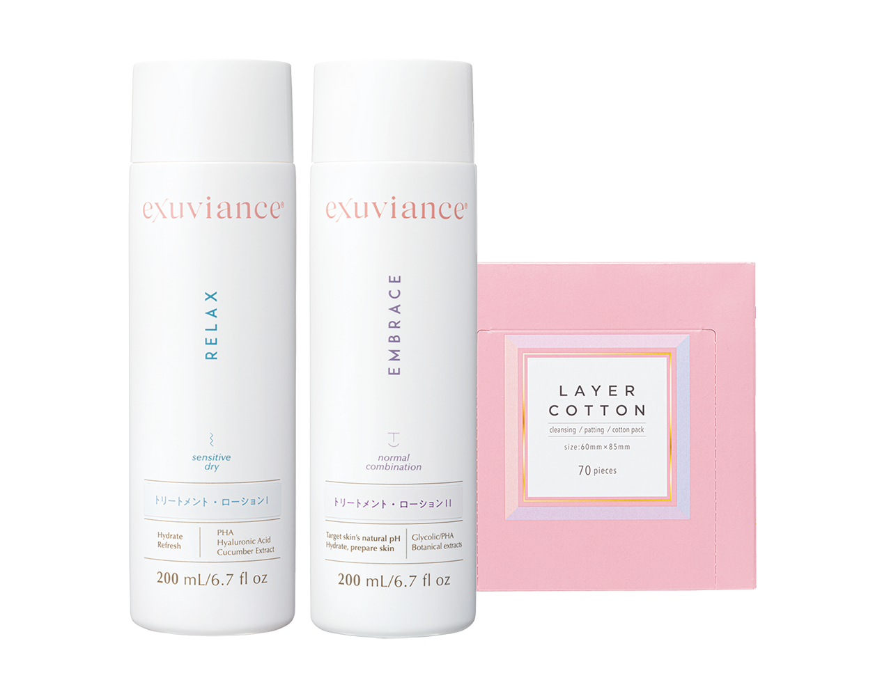 (新品、おまとめ割引対応)エクスビアンス　イブニング リカバリー コンプレックス イブニング・リカバリー・<br>コンプレックス｜Exuviance-エクスビアンス-