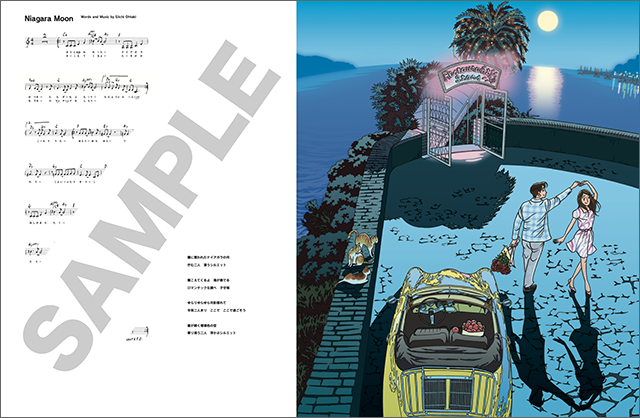 NIAGARA SONG BOOK 3|商品一覧|リットーミュージック