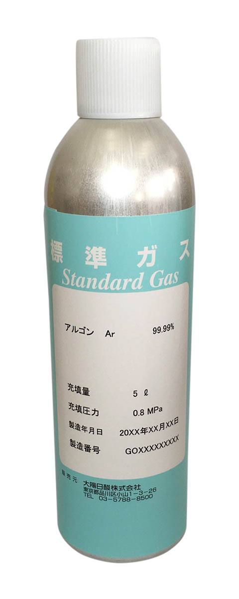 高純度ガス(10本組) (シリーズ) 【大陽日酸】【りかなび】ケニス株式会社
