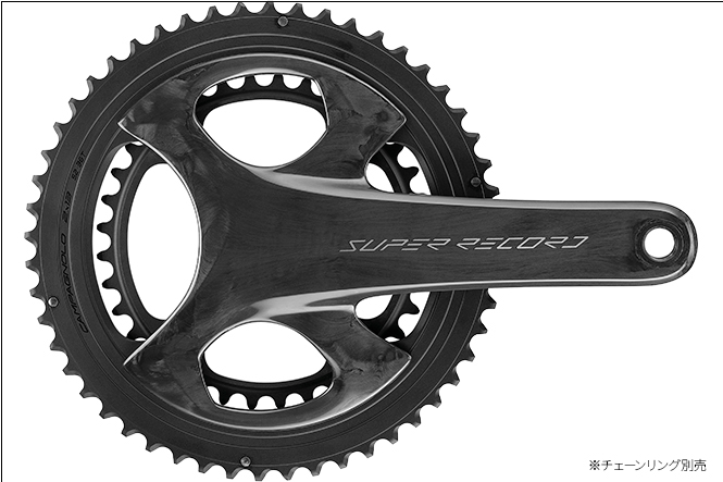 SUPER RECORD 13 CRANKSET | カワシマサイクルサプライ | スポーツ