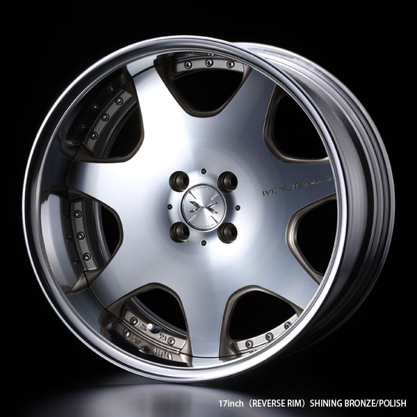 MAVERICK 607D 17/16inch（マーベリック ロクゼロナナディー 17/16