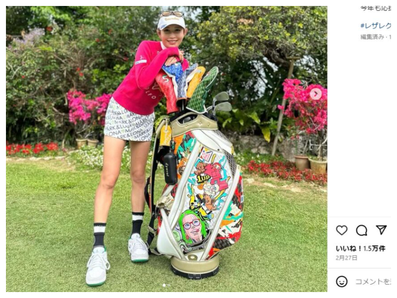 脚ながーっ！！」金田久美子、“美脚”際立つゴルフ姿にファン歓喜