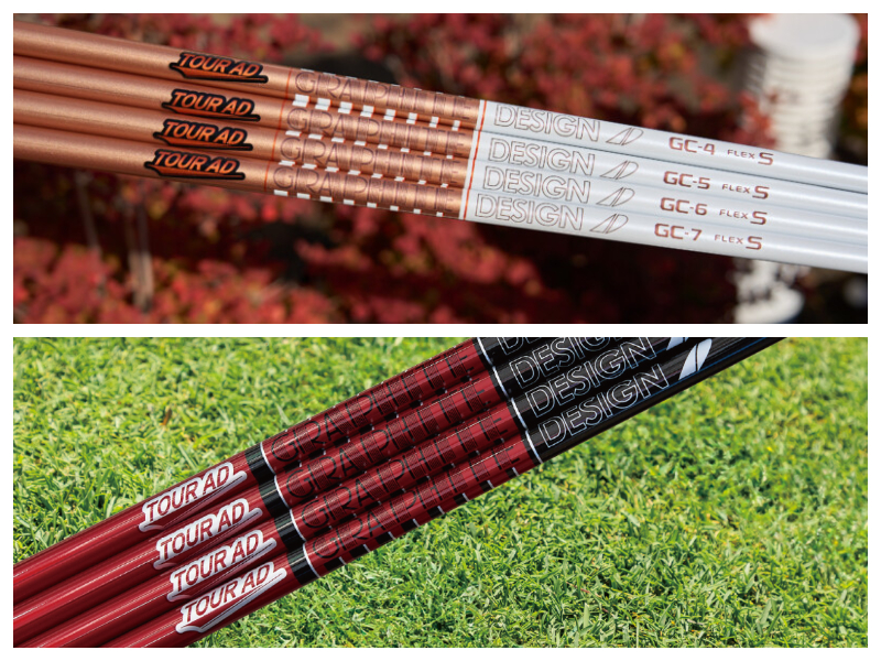 新時代の「ど真ん中」シャフトを徹底試打！ | ワッグルONLINE