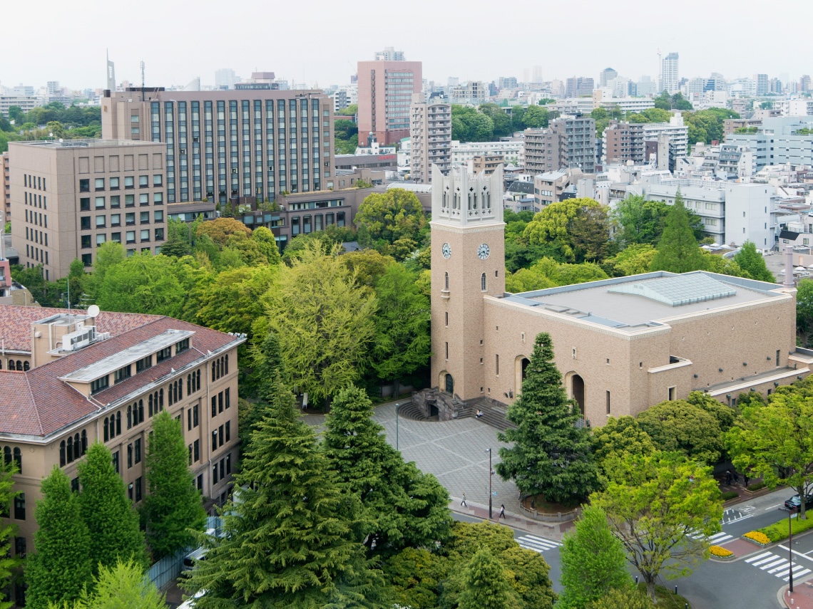 アクセス – 早稲田大学 文学部