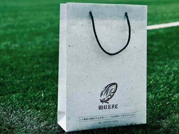 ラグビー蹴球部 “赤黒ジャージ”を『紙袋』に再生 – 早稲田大学 競技