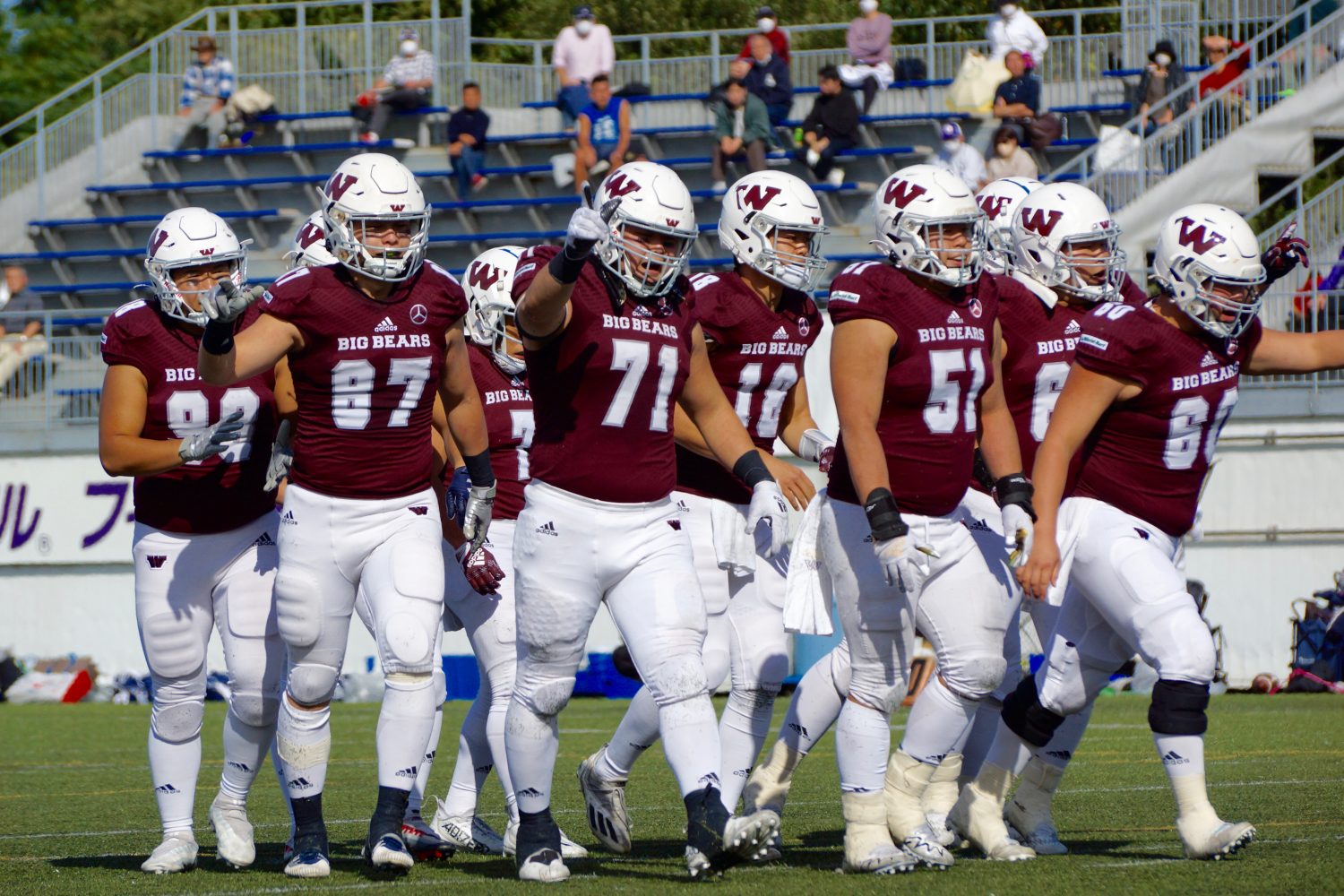 早大米式蹴球部（アメフト）2023シーズン・ユニフォームスポンサー新規