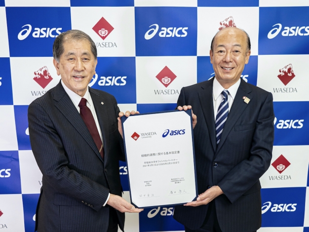 早大とアシックス 新たに4年間の協定締結 トップ対談で大学スポーツの