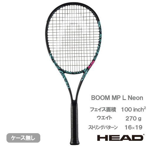 ウインザーオンラインショップヘッド ブーン エムピー エル ネオン