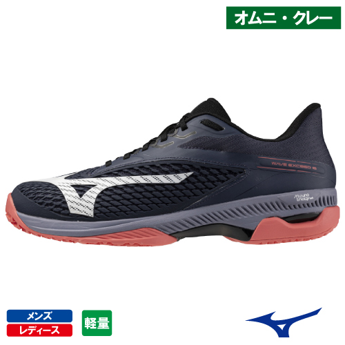 ウインザーオンラインショップミズノ ウエーブエクシード 6 OC (mizuno