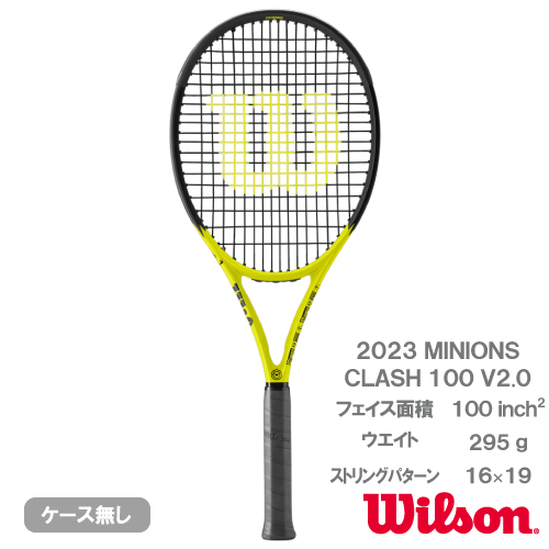 ウインザーオンラインショップウイルソン ミニオンズクラッシュ100 V2