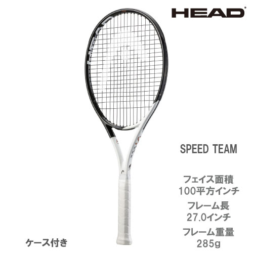 店舗ブログ(2／2ページ)のページです。