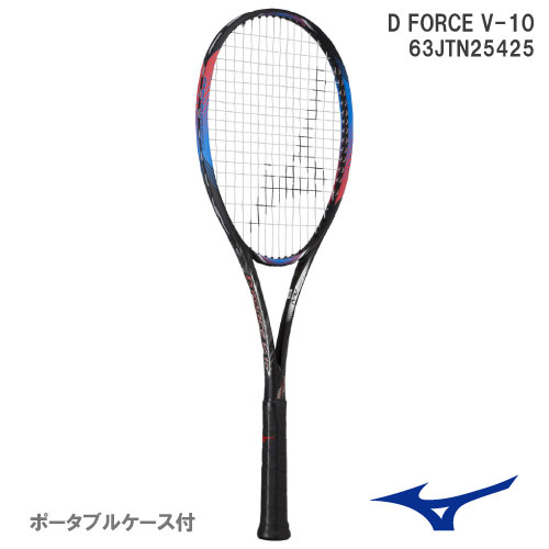 店舗ブログ店長 神前絶賛！MIZUNO ソフトテニスラケット『D-FORCE 10
