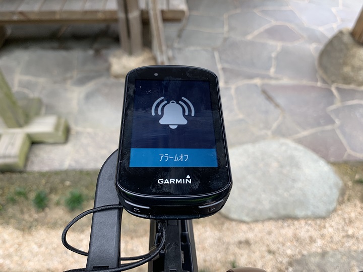 GARMIN Edge830】新機能、実験ライドをして来ました！ - 愛媛県西条市