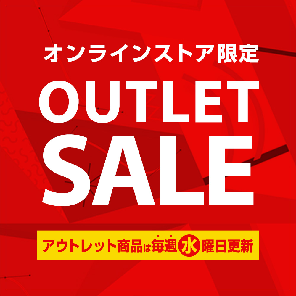 公式オンラインショップ】WINWIN STORE&OUTLET / OUTLET