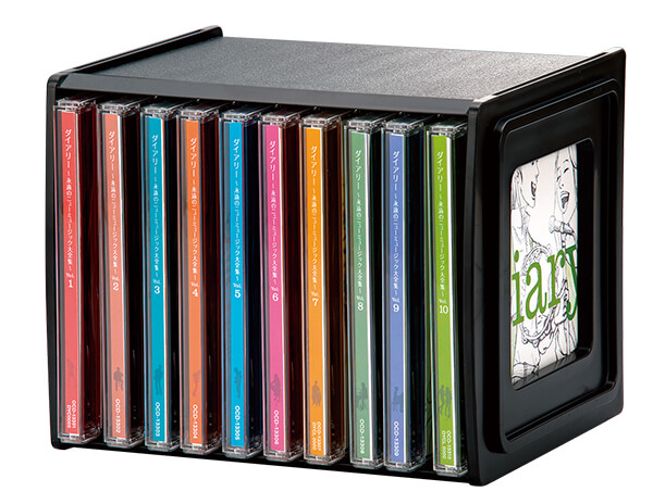 公式】ユーキャンの通販ショップ 永遠のニューミュージック大全集