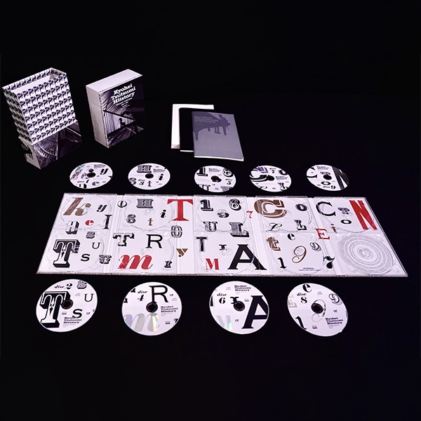 公式】ユーキャンの通販ショップ 筒美京平HITSTORY Ultimate