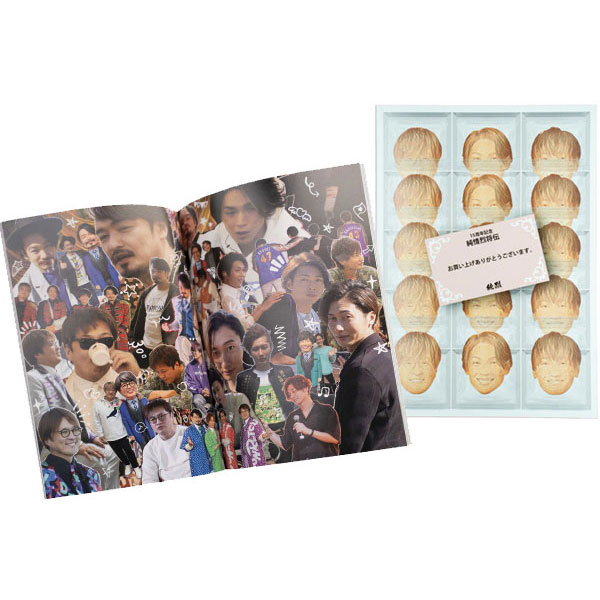 公式】ユーキャンの通販ショップ 純烈15周年記念BOX 純情烈将伝