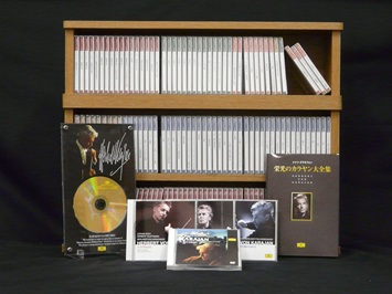 音楽のある風景 公式通販サイト》：クラシック(並び順：価格(高い順))