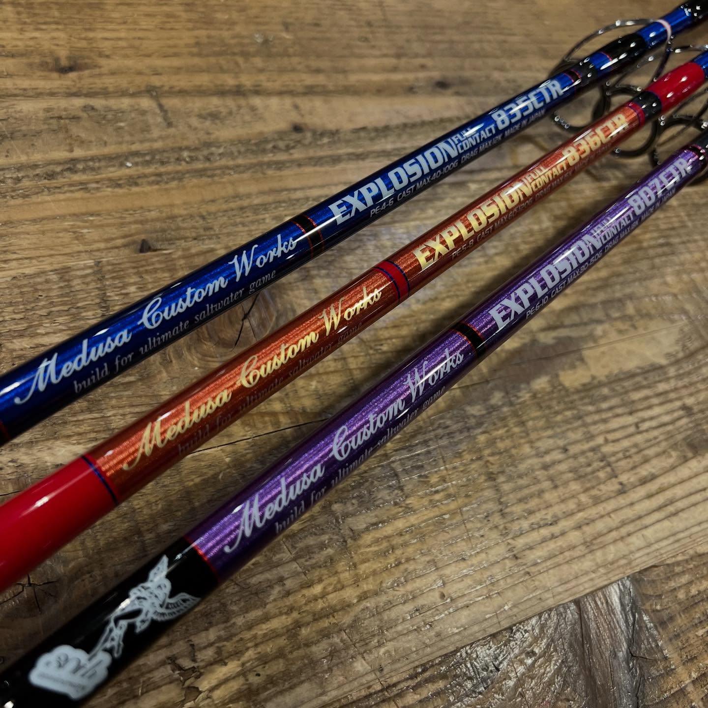 MC works′よりロッド各種入荷しました〜🤗まずはカスタムモデル