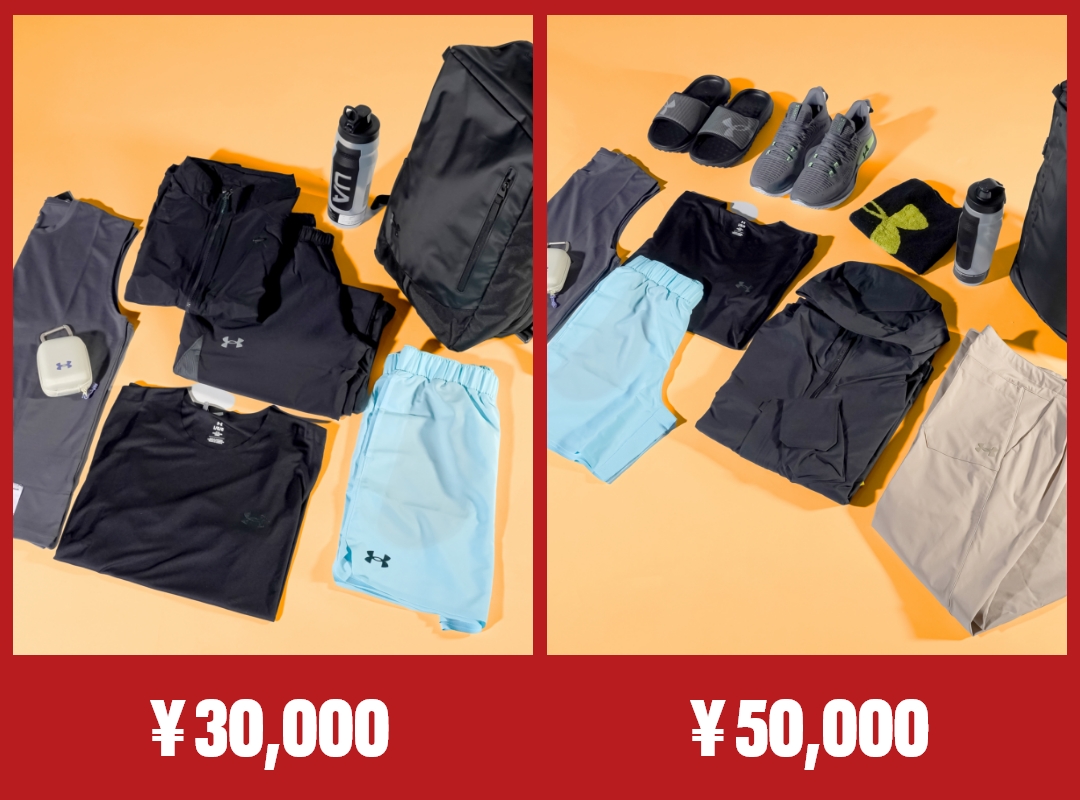 公式】ラッキーバッグ(福袋)｜UNDER ARMOUR（アンダーアーマー）