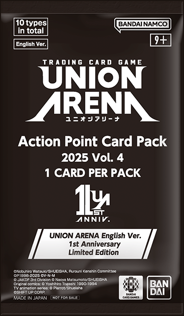 Ended]Store Tournament 2025 Vol. 4 − EVENTS｜UNION ARENA｜UNIONARENA