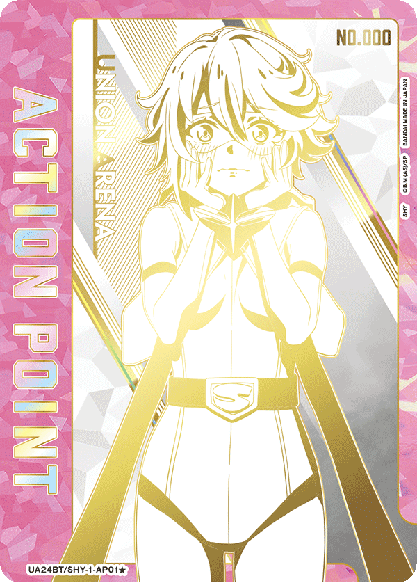 UNION ARENA BOOSTER PACK SHY [UA24BT] − PRODUCTS｜UNION ARENA