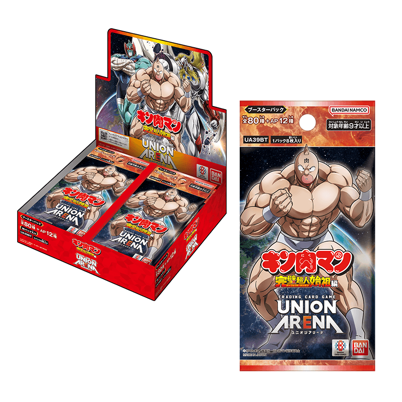 UNION ARENA ブースターパック 『キン肉マン』完璧超人始祖編【UA39BT