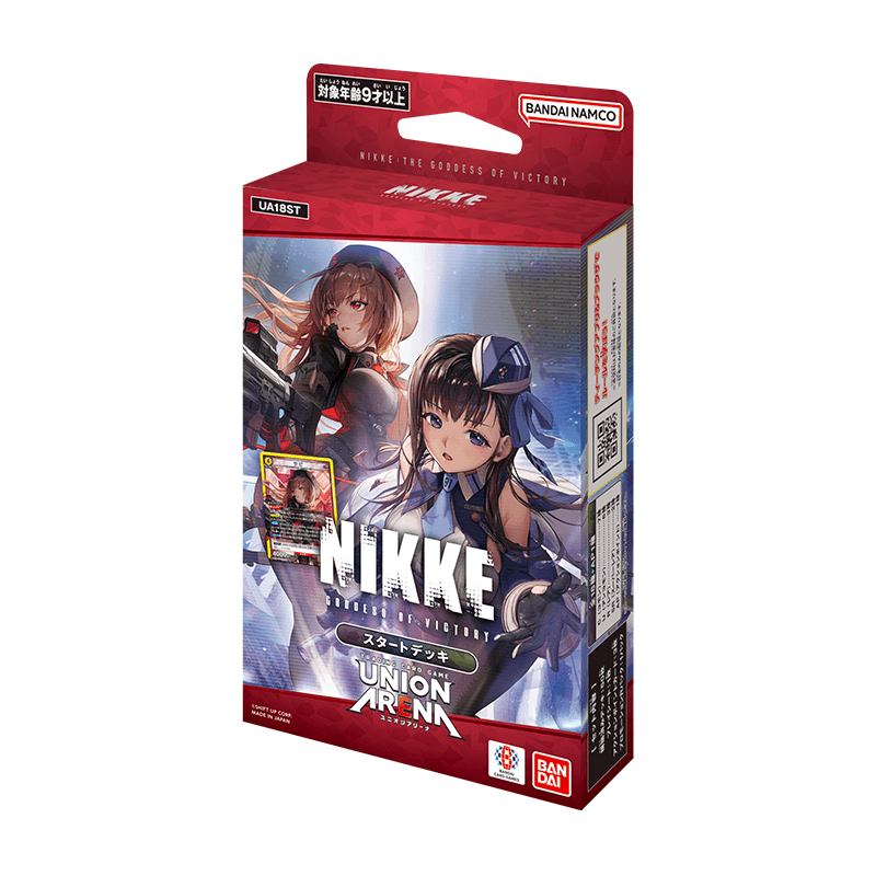 UNION ARENA スタートデッキ 勝利の女神：NIKKE 【UA18ST】 − 商品