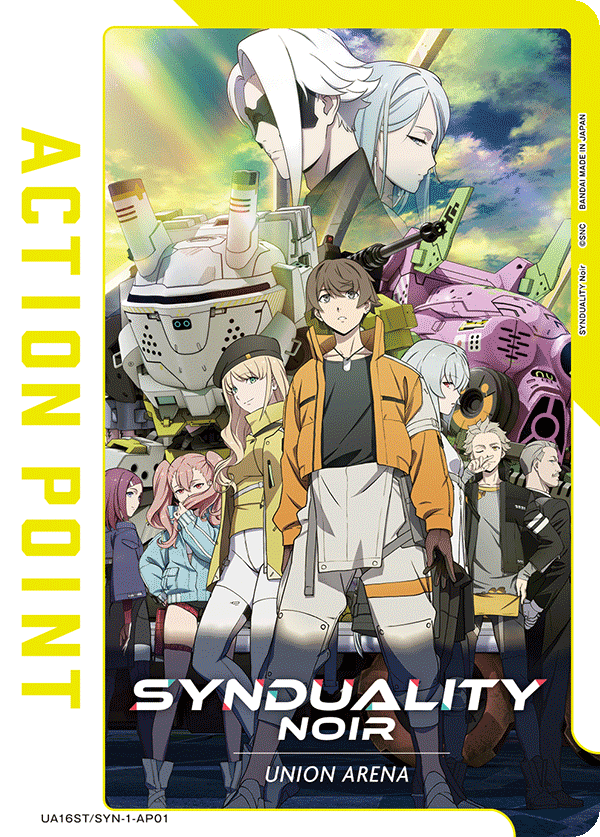 UNION ARENA スタートデッキ SYNDUALITY Noir 【UA16ST】 − 商品情報