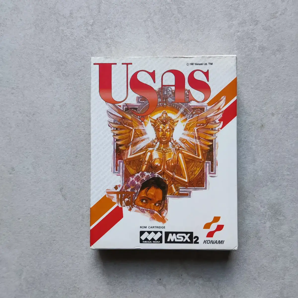The Treasure of USAS | MSX Universe