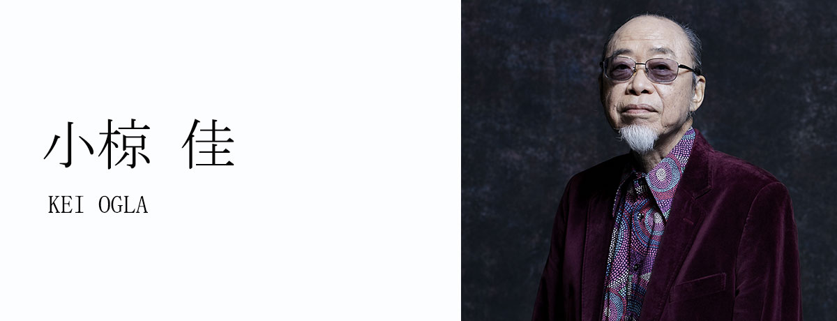 小椋佳コンサート 未熟の晩鐘[DVD] - 小椋 佳 - UNIVERSAL MUSIC JAPAN